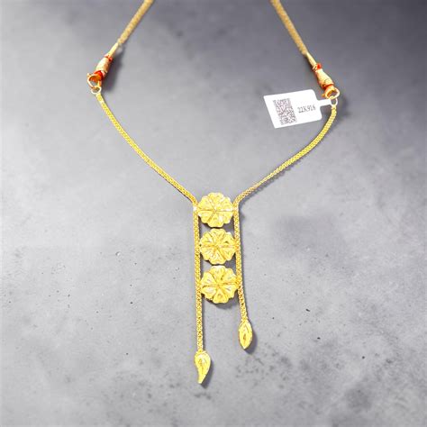 GOLD NECKLACE- WGT: 2.540 BIS CERTIFIED HUID HALLMARK 916 22KT GOLD NE ...