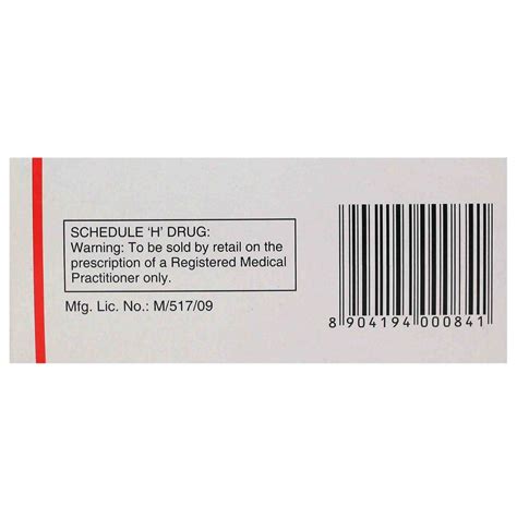 Amtas 5 mg Tablet | Uses, Side Effects, Price | Apollo Pharmacy