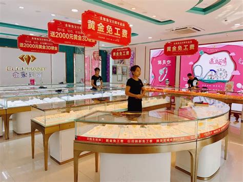 珠宝店设计案例效果图_美国室内设计中文网