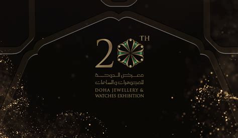 Holiday in Qatar | Qatar Airways