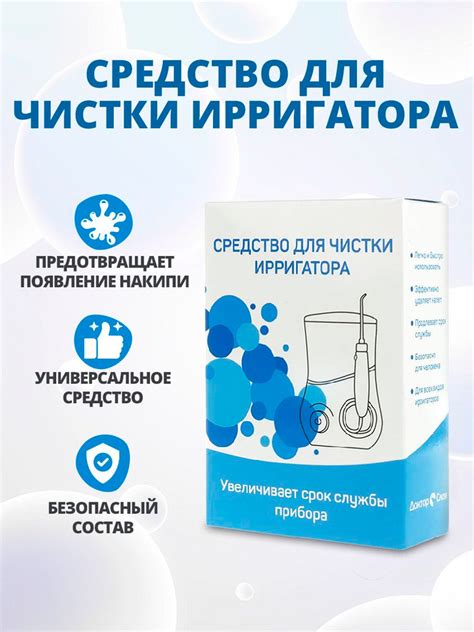 Доктор Слон - купить товары из каталога Доктор Слон на OZON