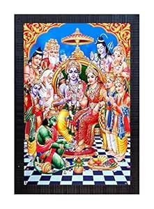 Shree Handicraft Home décor (12 inch * 18 inch) Ram Darbar Photo Frame ...