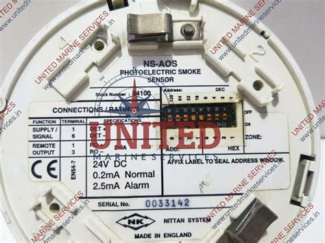 NITTAN NS-AOS PHOTOELECTRIC SMOKE SENSOR 84100 | United Marine Services