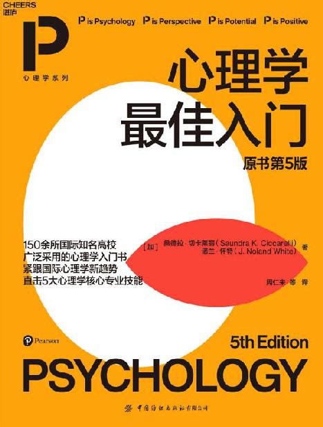 《全套16本马列主义经典著作导读系列：实践论矛盾论+共产党宣言+资本论+列宁晚年著作+政治经济学马克思》-卖贝商城