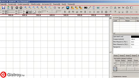 Rd Works Tutorial 的图像结果