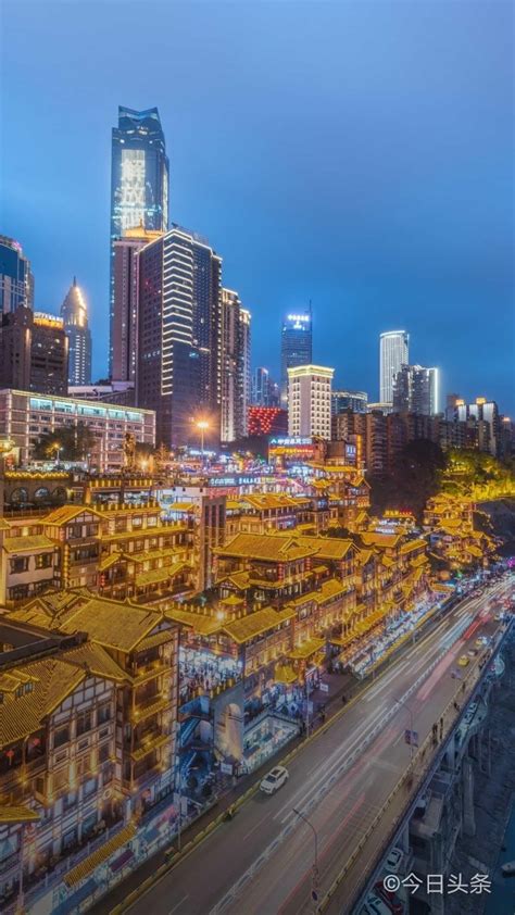 重庆夜景高清图片下载-正版图片500497008-摄图网