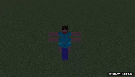 Image result for That Thing Mod Minecraft