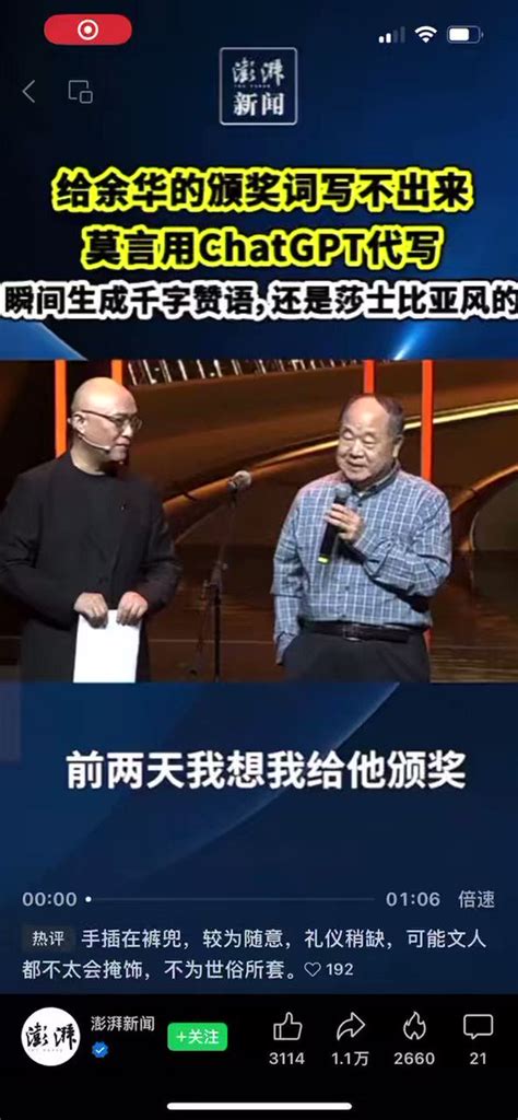 《收获》65周年特展：在上海之巅浏览一部中国当代文学史—5181it