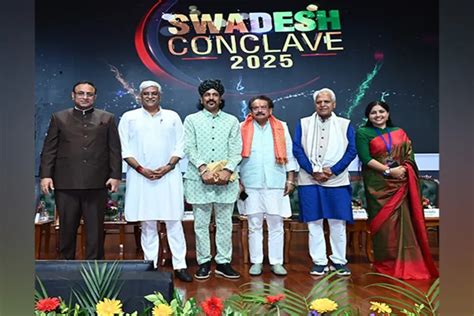 AI to Power India’s Rise by 2047: Swadesh Conclave