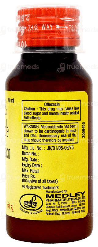 New O2 Suspension 60 Ml - उपयोग, साइड इफेक्ट्स, खुराक, कीमत | Truemeds