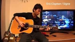 Eric Clapton Signe Lesson 的图像结果