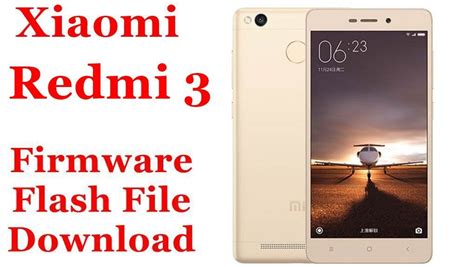 Firmware Redmi Note 5 的图像结果
