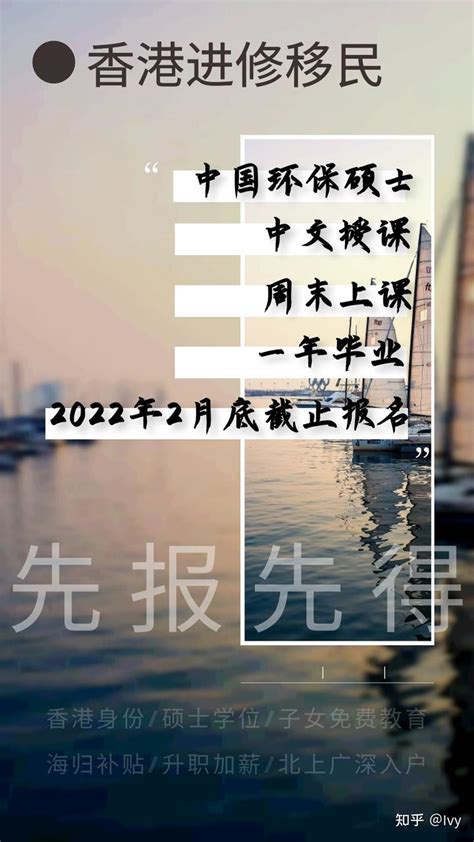 【香港考试及评核局】宣布2023年香港中学文凭考试于9月13日开始报名 - 知乎