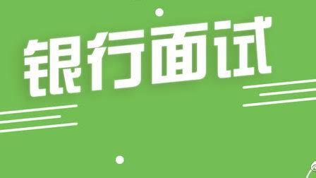 保定银行网银助手下载-保定银行网银助手V1.0 官方版-腾牛下载