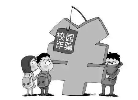 中国建设银行-去留学，你带上国际学生证了吗？