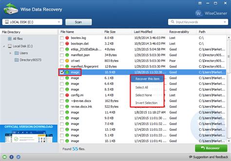 Windows Data Recovery Tools 的图像结果