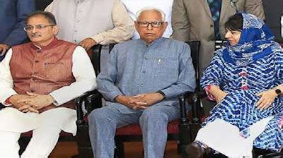 Disgruntled PDP MLAs willing to form govt with BJP but with a rider ...