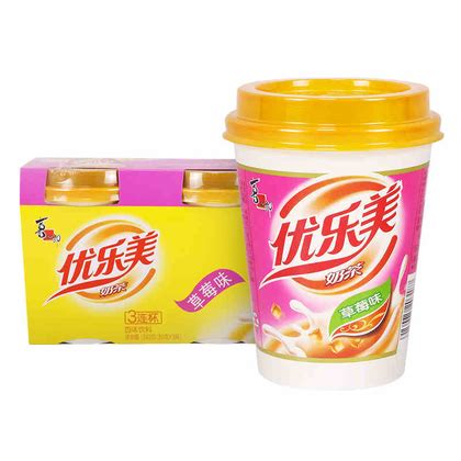 【优乐美】低糖乳茶奶茶混合装7杯 - 惠券直播 - 一起惠返利网_178hui.com