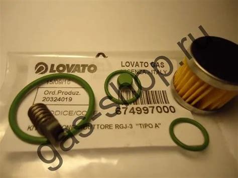 Lovato LPG Kit Accessories - Lovato LPG Kit MPFI Switch Trader ...
