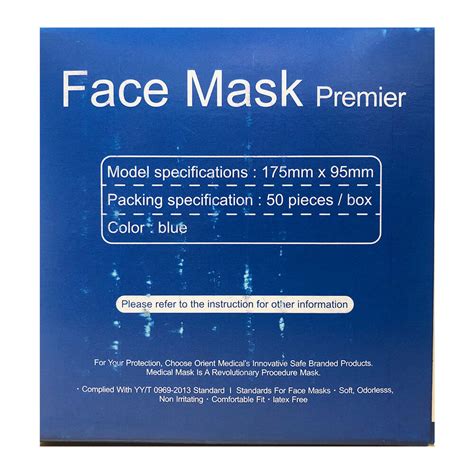 Image result for Earloop Mask Box