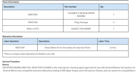 P0411 Code On VW 的图像结果