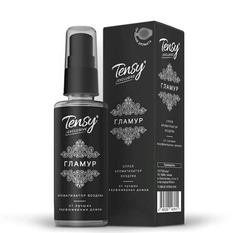 TSS24 Автомобильный ароматизатор Tensy спрей, Эксклюзив Гламур (Can-can ...