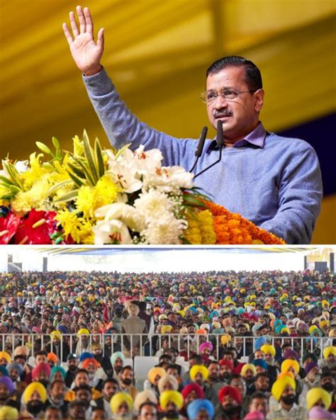 CM Bhagwant Mann and Arvind Kejriwal Launch Development Projects Worth ...
