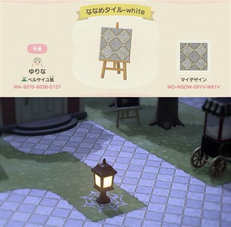 Acnh Tile Floor Design - Design Talk