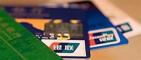 中国向外国银行卡公司开放清算市场 - BBC News 中文