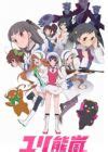 Search Anime - MyAnimeList.net