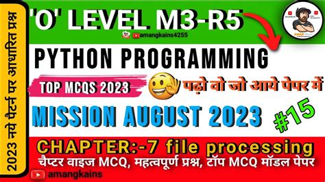 Image result for Marothon M3 Python