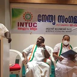 Indian Mall Auditorium - Auditorium - Manjeri - Kerala | Yappe.in