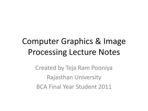 Data Processing Computer Graphics Image 的图像结果