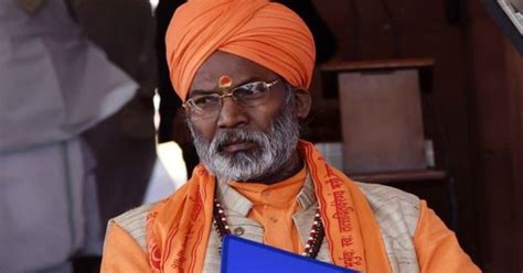 Girl Forced To Unbutton Jeans In Front Of BJP MP Sakshi Maharaj In ...
