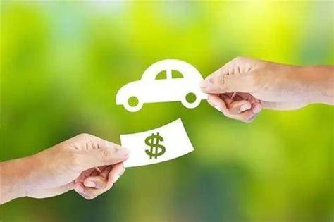 贷款买车为什么不能自己上牌 — SUV排行榜网