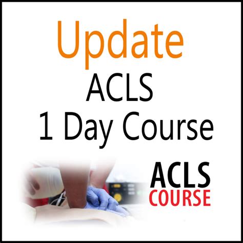 ACLS Course 的图像结果