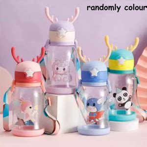 Flipkart.com | Extraposh cute deer horn baby bottle children water ...