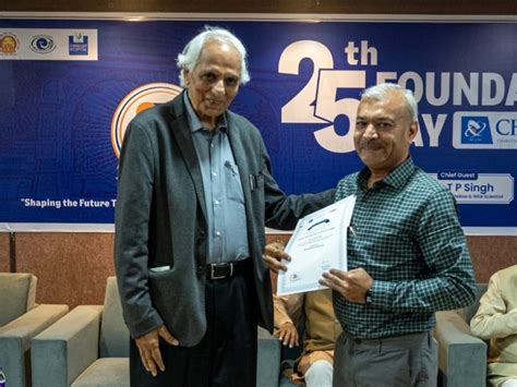 Grand celebration of the silver jubilee of Charuset | ચારૂસેટની રજત ...