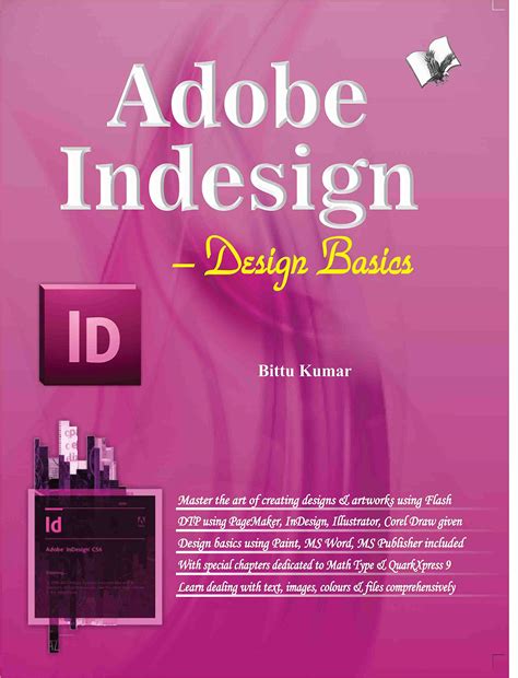 Free indesign alternative 2017 - bermohow