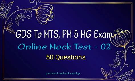 GDS To MTS Mock Test | GDS To MTS, Postman, Mail Guard Online Practice ...