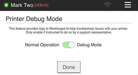 Debug Mode 的图像结果