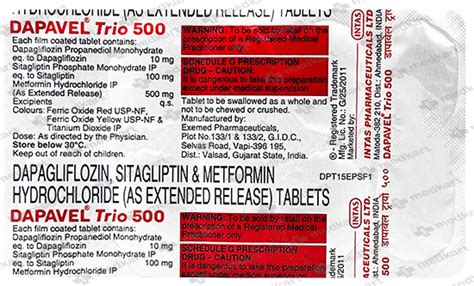 DAPAVEL TRIO 500MG TABLET 10'S, Price, Composition & Generic ...