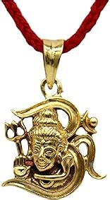 Amazon.in: TRIBALORNAMENTS