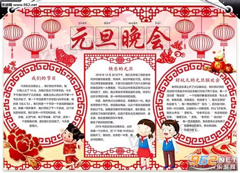 猪年猪剪纸_素材中国sccnn.com
