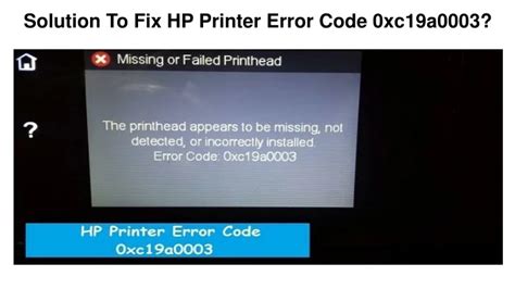 Image result for HP Printer Error Code Caa20003