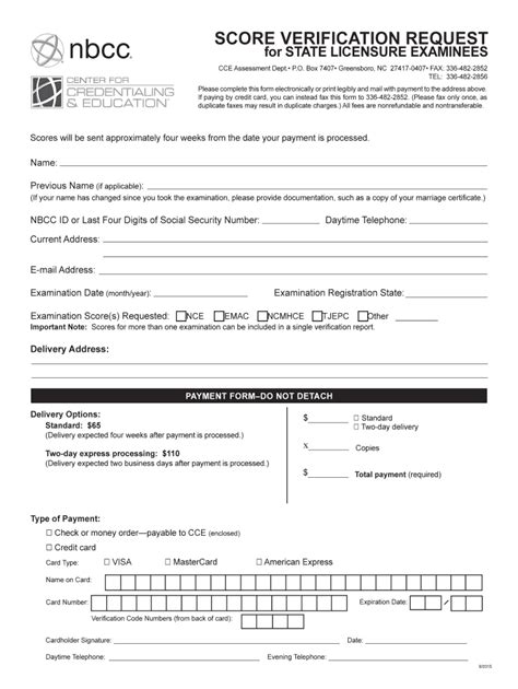 Fillable Online cce-global SCORE VERIFICATION REQUEST - CCE Fax Email ...