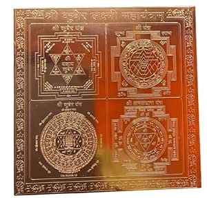 Sampoorna Kuber Laxmi Maha Yantra in Pure Copper Energized(6 X 6 Inch ...