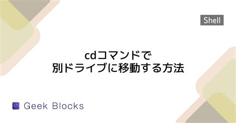 Rezultat imagine pentru Linux Nice