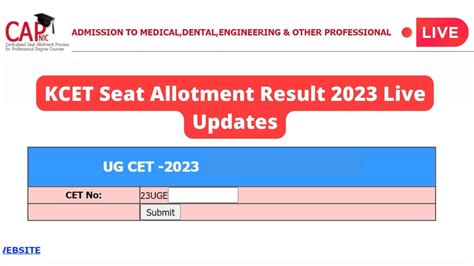 KCET Seat Allotment Result 2023 Live Updates: KEA Karnataka CET round 1 ...
