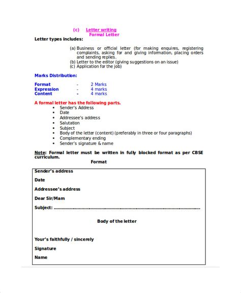 Basic Letter Format 的图像结果